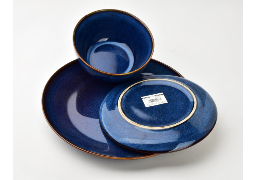 Assiette BASIC NATURE - Céramique 21cm - HTNA2365 - Mondex