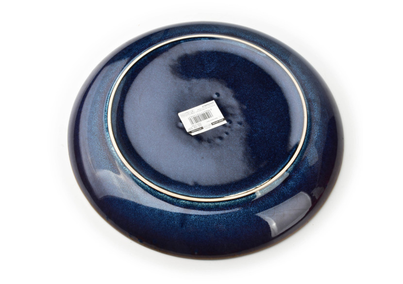 Assiette BASIC NATURE - 28cm, Élégance et Style - HTNA4962 - Mondex