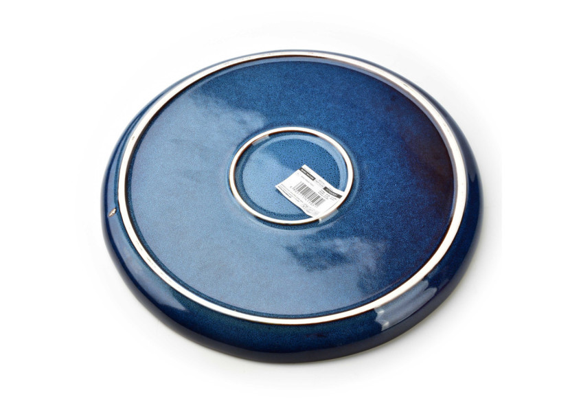 Assiette BASIC NATURE - Design moderne 26,5cm - HTNA5051 - Mondex