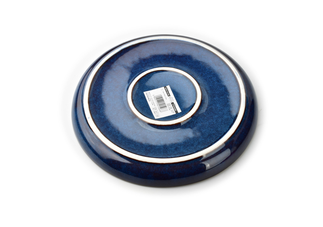 Assiette BASIC NATURE - Design moderne 20,5cm - HTNA5068 - Mondex