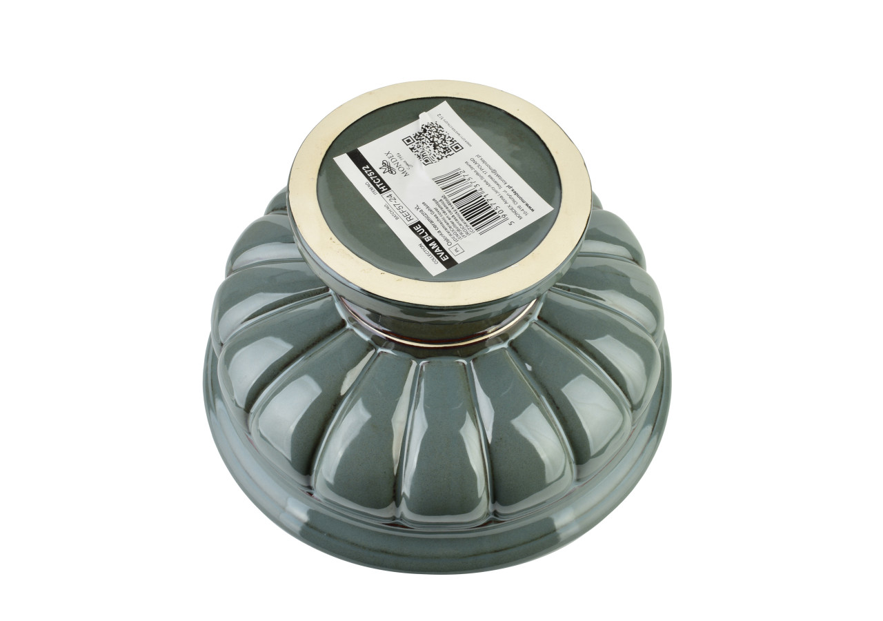 Cache-pot EVAM BLUE - Grand modèle 30 x 30 x 18,5 cm - HTC7572 - Mondex