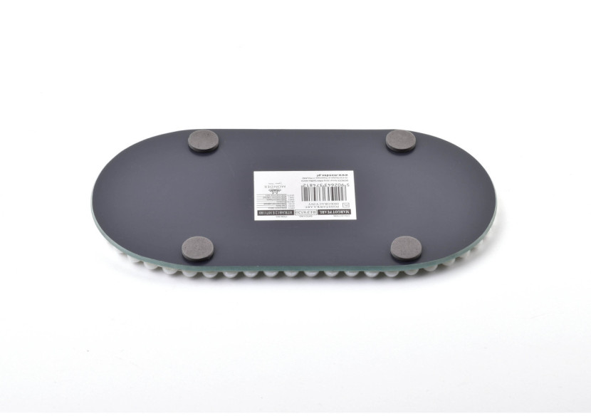 Plateau Décoratif MARGOT PEARL - Miroir 20 x 10 x 1cm - HTRJ4812 - Mondex