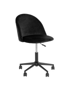 Chaise de Bureau Geneve - Velours Noir - 1201090 - House Nordic
