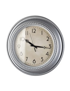 Horloge Murale Ronde - 50cm - HTBE8254 - Mondex