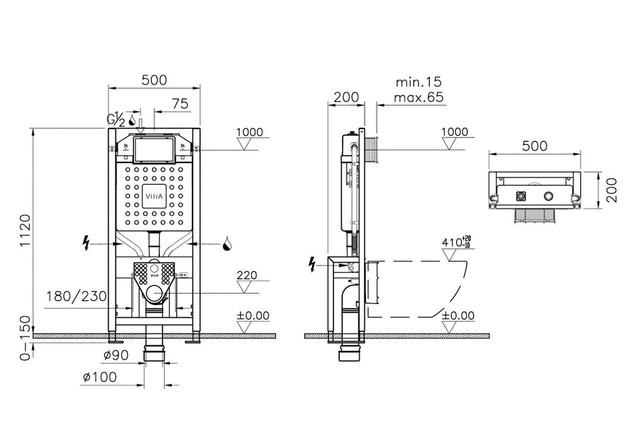 Bâti-support 112 cm, auto-portant, fixation sol - 762-4802-01 - Vitra