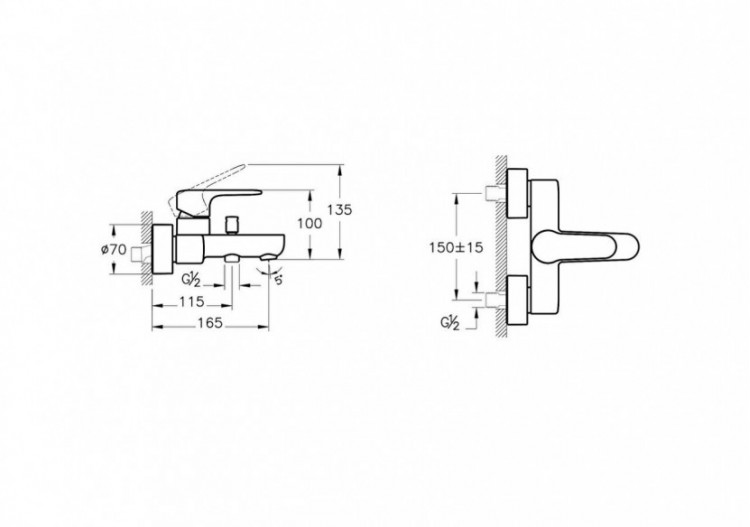 Root Round Mitigeur bain / douche, chromé - A42725EKF - Vitra 2