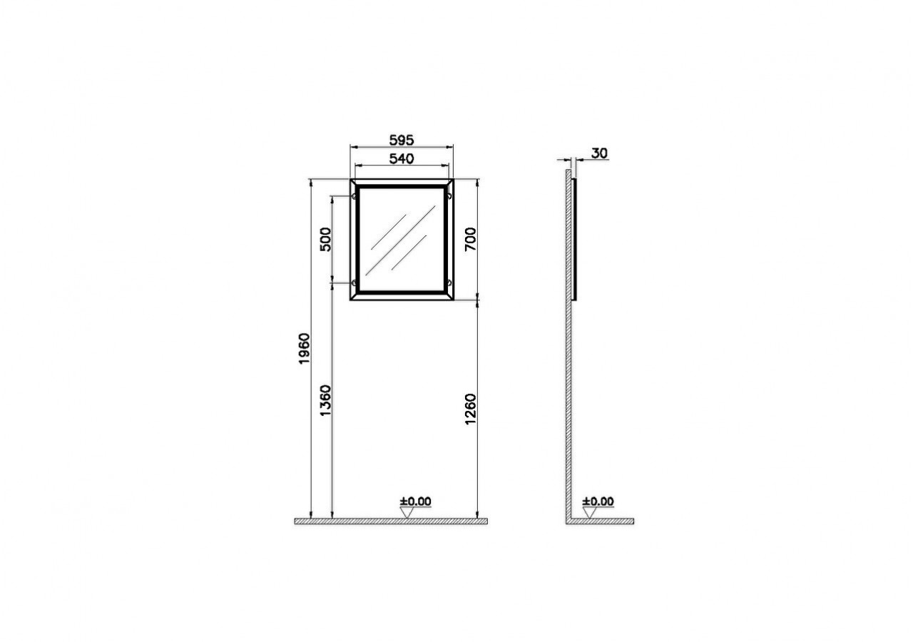 Valarte miroir, 65 cm, blanc mat - 62213 - Vitra