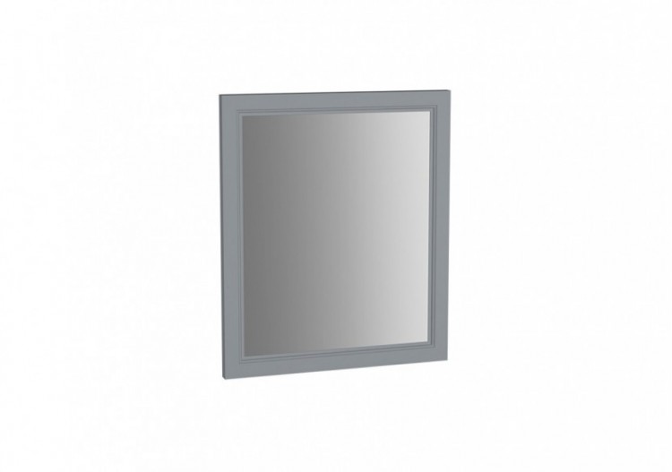 Valarte miroir, 65 cm, Gris mat - 62214 - Vitra