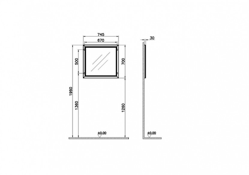 Valarte miroir, 80 cm, blanc mat - 62216 - Vitra Valarte miroir, 80 cm, blanc mat - 62216 - Vitra