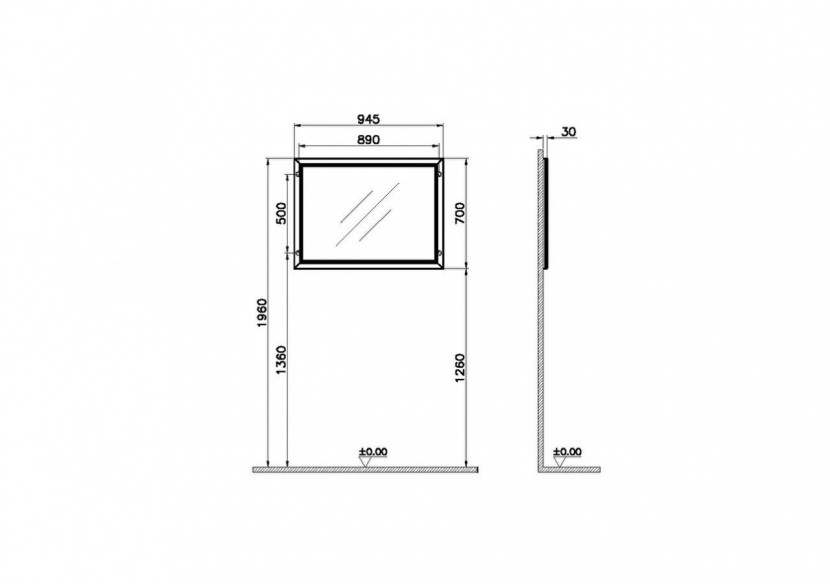 Valarte miroir, 100 cm, Ivoire mat - 62221 - Vitra Valarte miroir, 100 cm, Ivoire mat - 62221 - Vitra