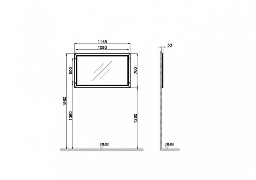 Valarte miroir, 120 cm, Gris mat - 62223 - Vitra