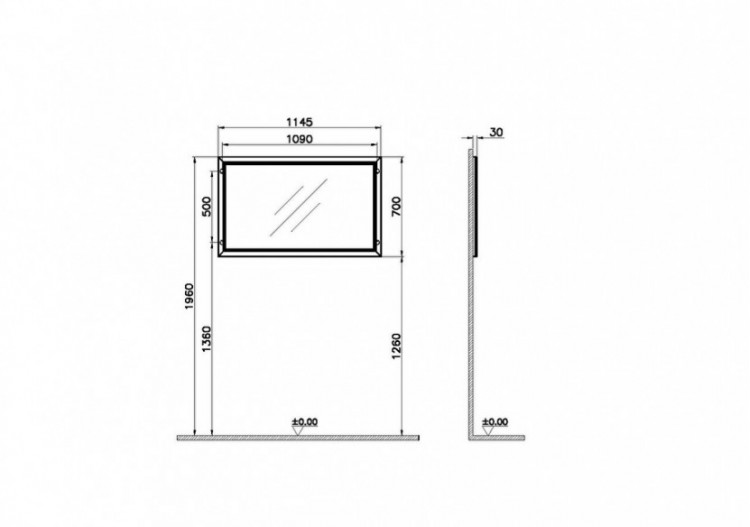 Valarte miroir, 120 cm, Ivoire mat - 62224 - Vitra 2