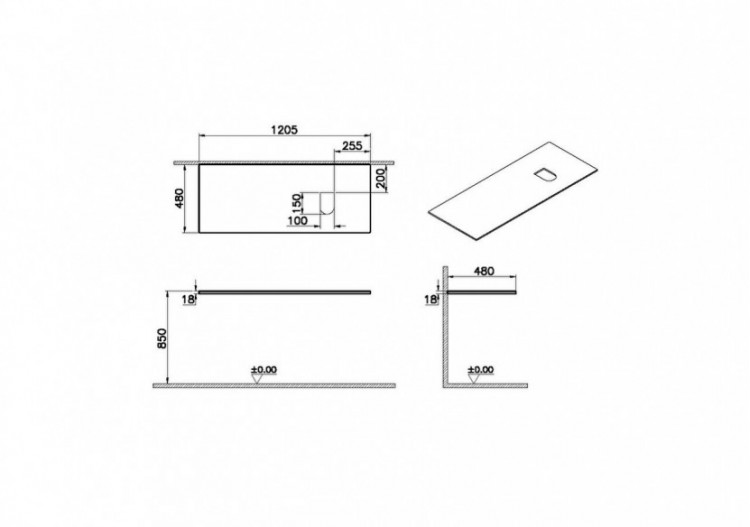 Origin plan de toilette, découpe pour siphon à droite, 120 cm, chêne noir structure - 65927 - Vitra 2