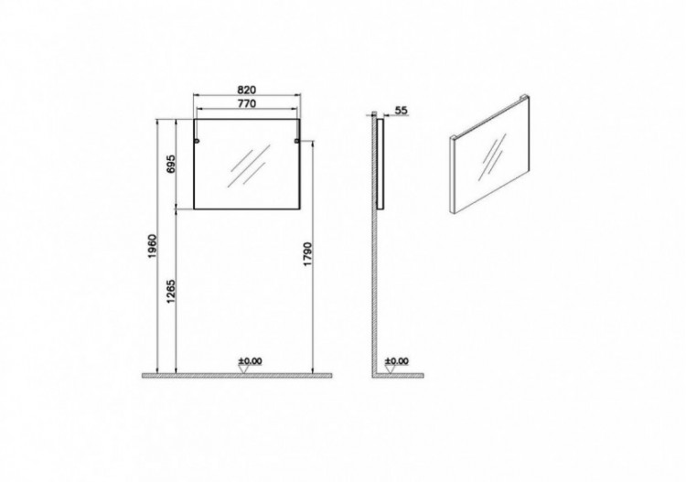 Basis Miroir plat, 80 cm, rectangulaire, chromé brossé, MDF, IP44, 4000 Kelvin, 19 W, 1492 Lumen - 66906 - Vitra 2