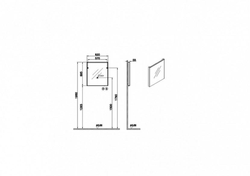 Core Miroir plat, 60 cm, lumineux, rectangulaire, chromé brossé -66914-Vitra
