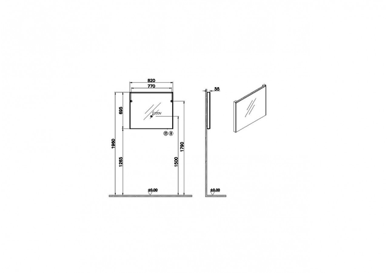 Core Miroir plat, 80 cm, lumineux, rectangulaire, chromé brossé -66915-Vitra
