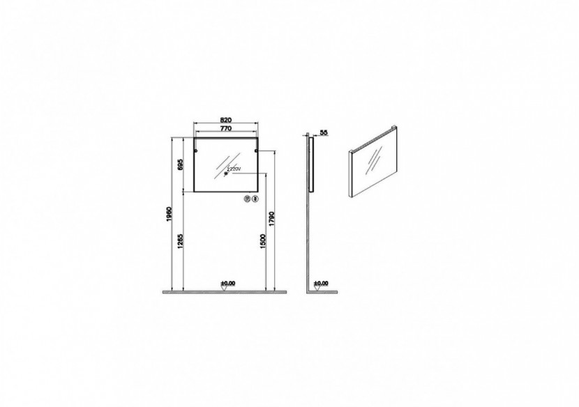 Core Miroir plat, 80 cm, lumineux, rectangulaire, chromé brossé -66915-Vitra
