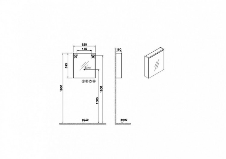 Prime Armoire de toilette, 60 cm, lumineux, avec prise pour rasoir, gauche, rectangulaire, chromé brossé -67000-Vitra 2