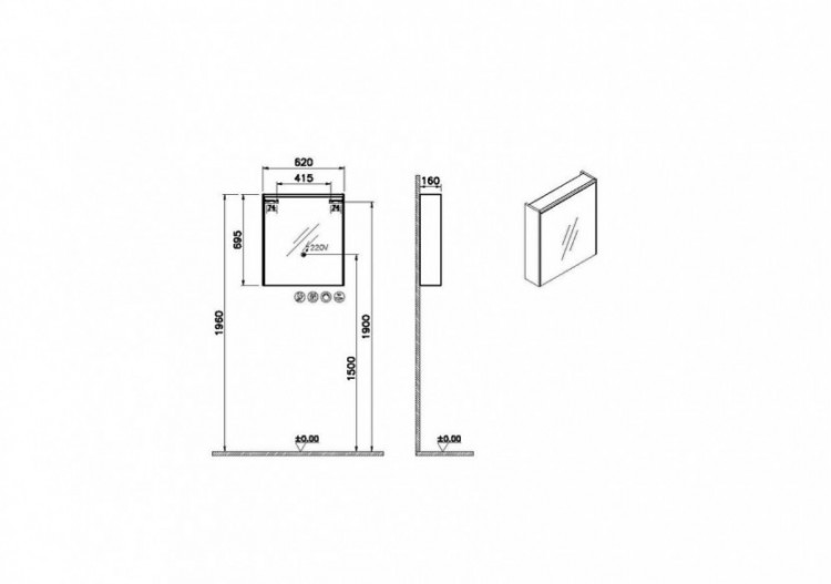Prime Armoire de toilette, 60 cm, lumineux, avec prise pour rasoir, droite, rectangulaire, chromé brossé -67002-Vitra