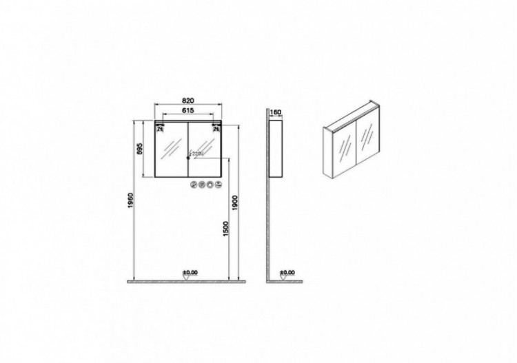 Prime Armoire de toilette, 80 cm, lumineux, avec prise pour rasoir, rectangulaire, chromé brossé -67004-Vitra 2