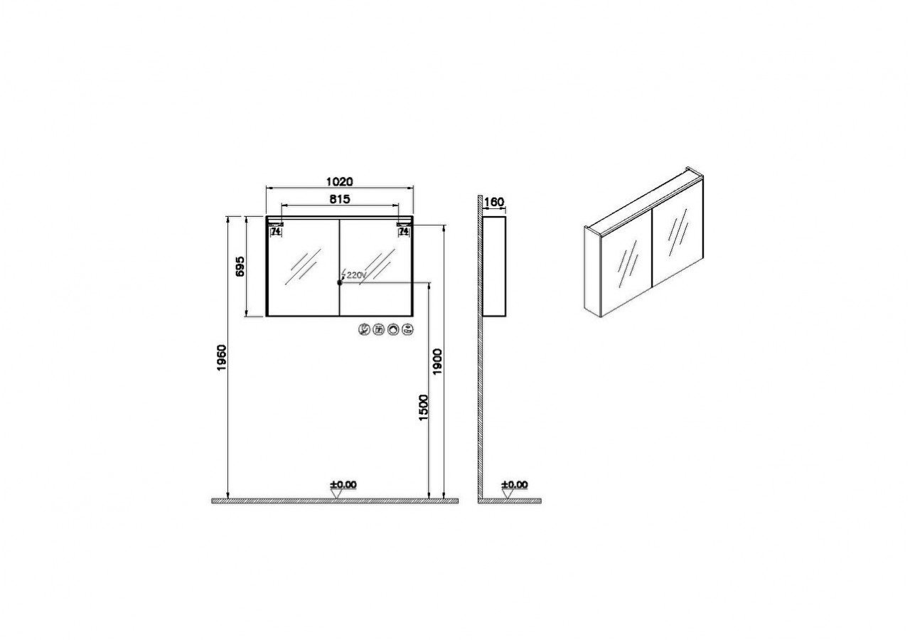 Prime Armoire de toilette, 100 cm, lumineux, avec prise pour rasoir, rectangulaire, chromé brossé -67006-Vitra