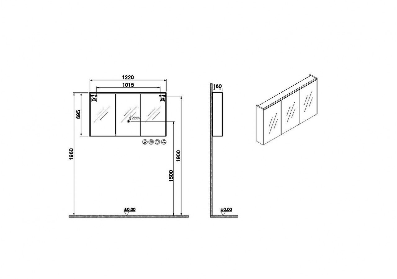 Prime Armoire de toilette, 120 cm, lumineux, avec prise pour rasoir, rectangulaire, chromé brossé -67008-Vitra