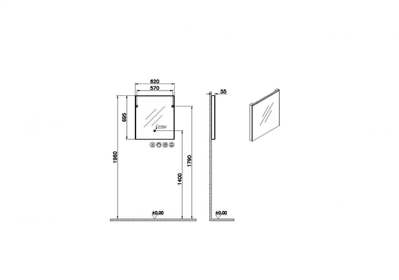 Prime Miroir plat, 60 cm, lumineux, anti-buée, rectangulaire, chromé brossé -67010-Vitra