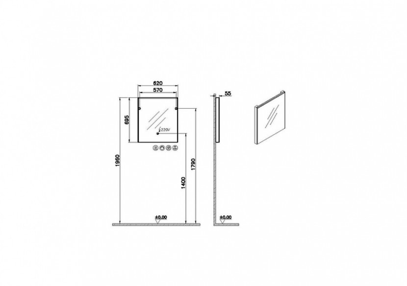 Prime Miroir plat, 60 cm, lumineux, anti-buée, rectangulaire, chromé brossé -67010-Vitra