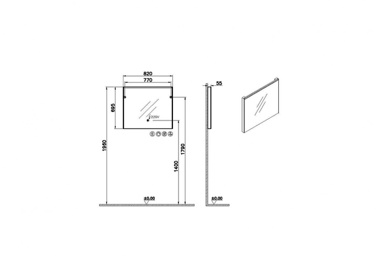 Prime Miroir plat, 80 cm, lumineux, anti-buée, rectangulaire, chromé brossé -67011-Vitra