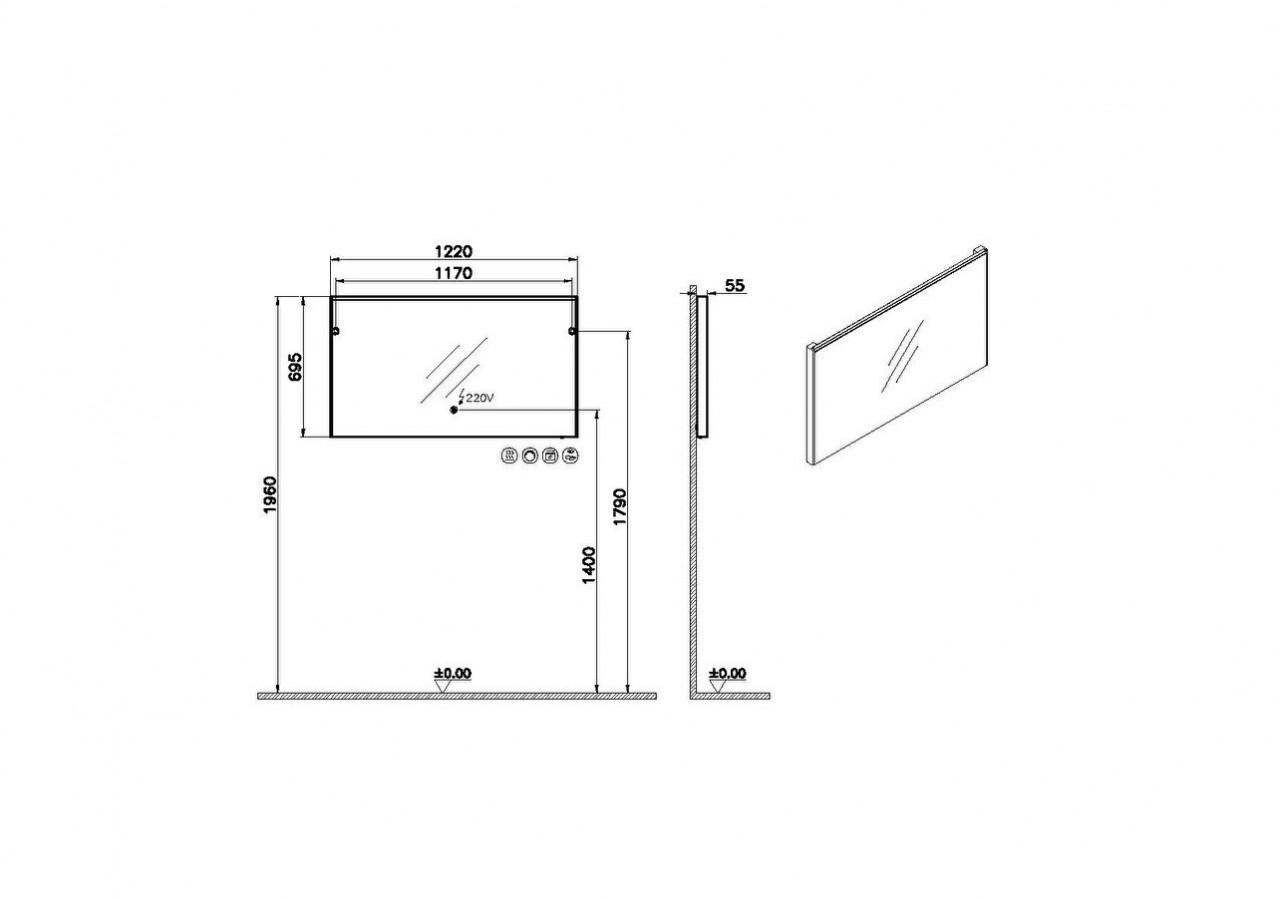 Prime Miroir plat, 120 cm, lumineux, anti-buée, rectangulaire, chromé brossé -67013-Vitra