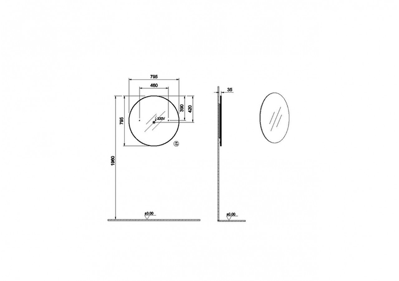 Prime Round Mirror, 80 cm, lumineux, tactile, Round, allumage tactile -67042-Vitra