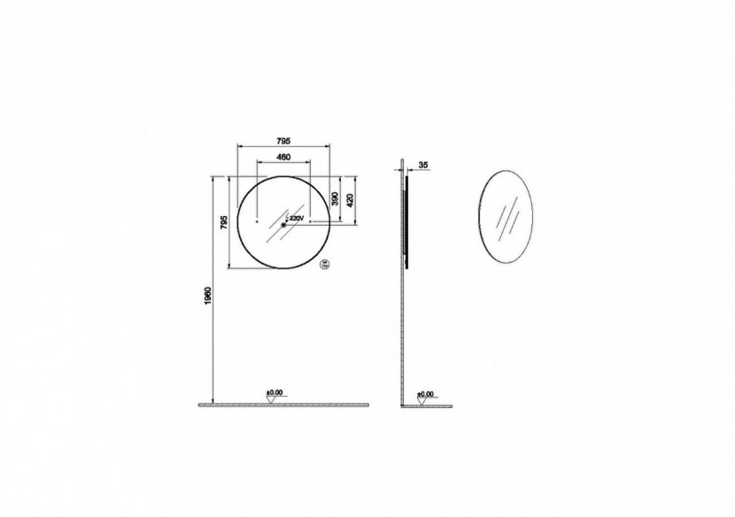 Prime Round Mirror, 80 cm, lumineux, tactile, Round, allumage tactile -67042-Vitra