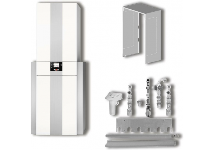 Chaudière gaz au sol CGS-2R-14