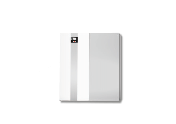 Chaudière fioul à condensation COB-2-TS-20