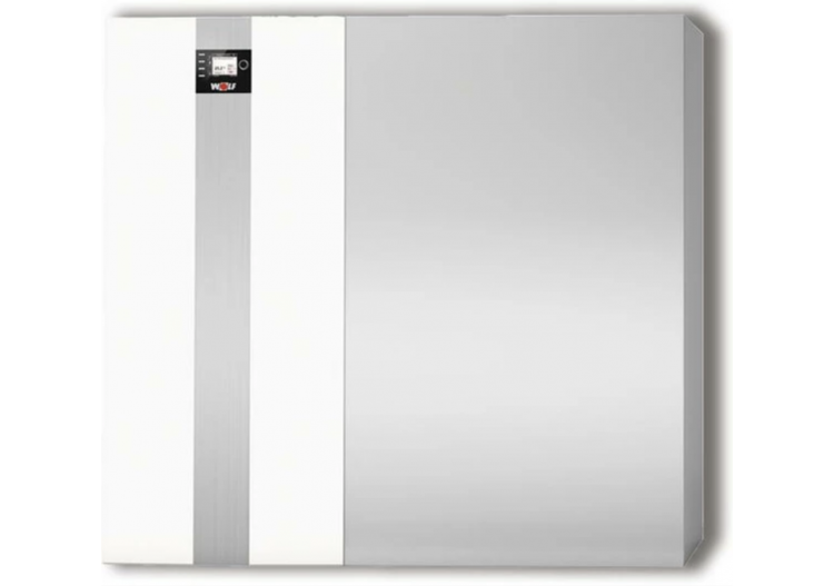 Chaudière moyenne puissance MGK-2 300