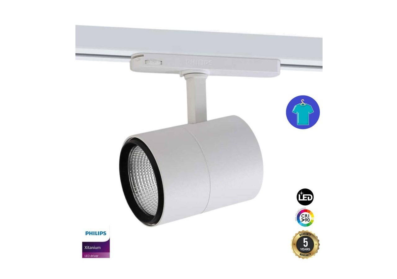 Spot LED triphasé de 30W spécial vêtements et accessoires - B00591-B-RET-4K - Barcelona LED
