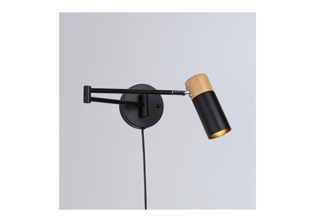 Applique murale extensible avec prise "Logan" - LN1302-EU-N - Barcelona LED