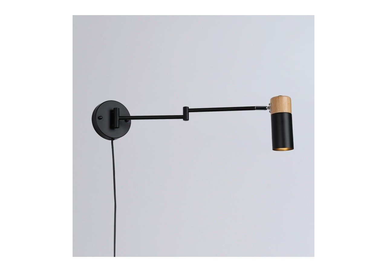 Applique murale extensible avec prise "Logan" - LN1302-EU-N - Barcelona LED