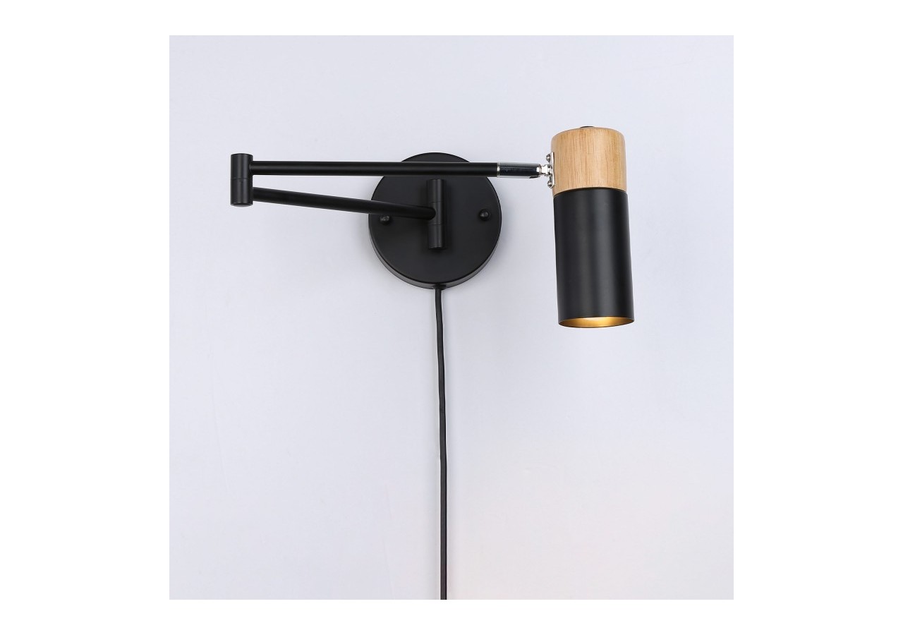 Applique murale extensible avec prise "Logan" - LN1302-EU-N - Barcelona LED