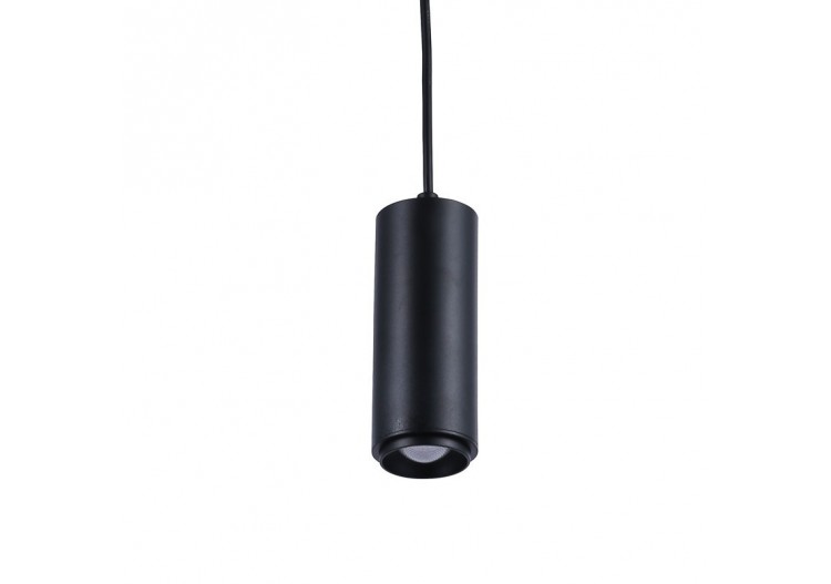 Suspension avec angle d'éclairage réglable 8W 2800K - B2093-N-270 - Barcelona LED