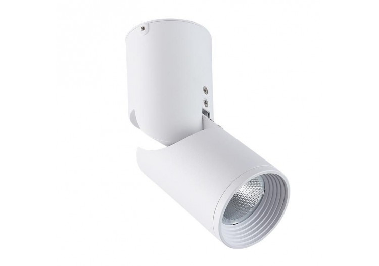 Spot LED de surface orientable-2700K-Puce Cree-15W - B2052-B - Barcelona LED