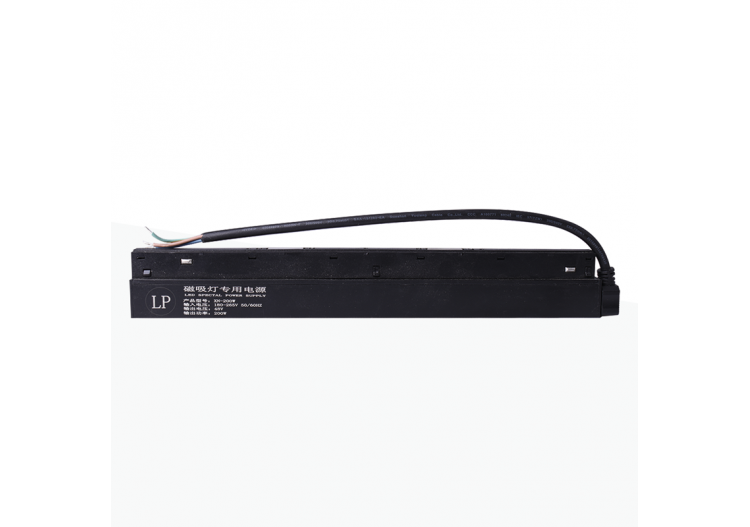 Transformateur pour rail magnétique 20mm 48V -200W - CM-F200W-N - Barcelona LED