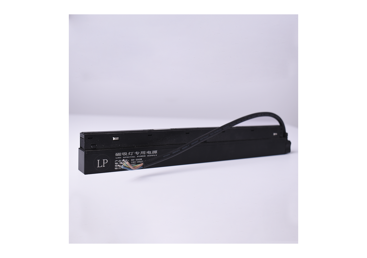 Transformateur pour rail magnétique 20mm 48V -200W - CM-F200W-N - Barcelona LED