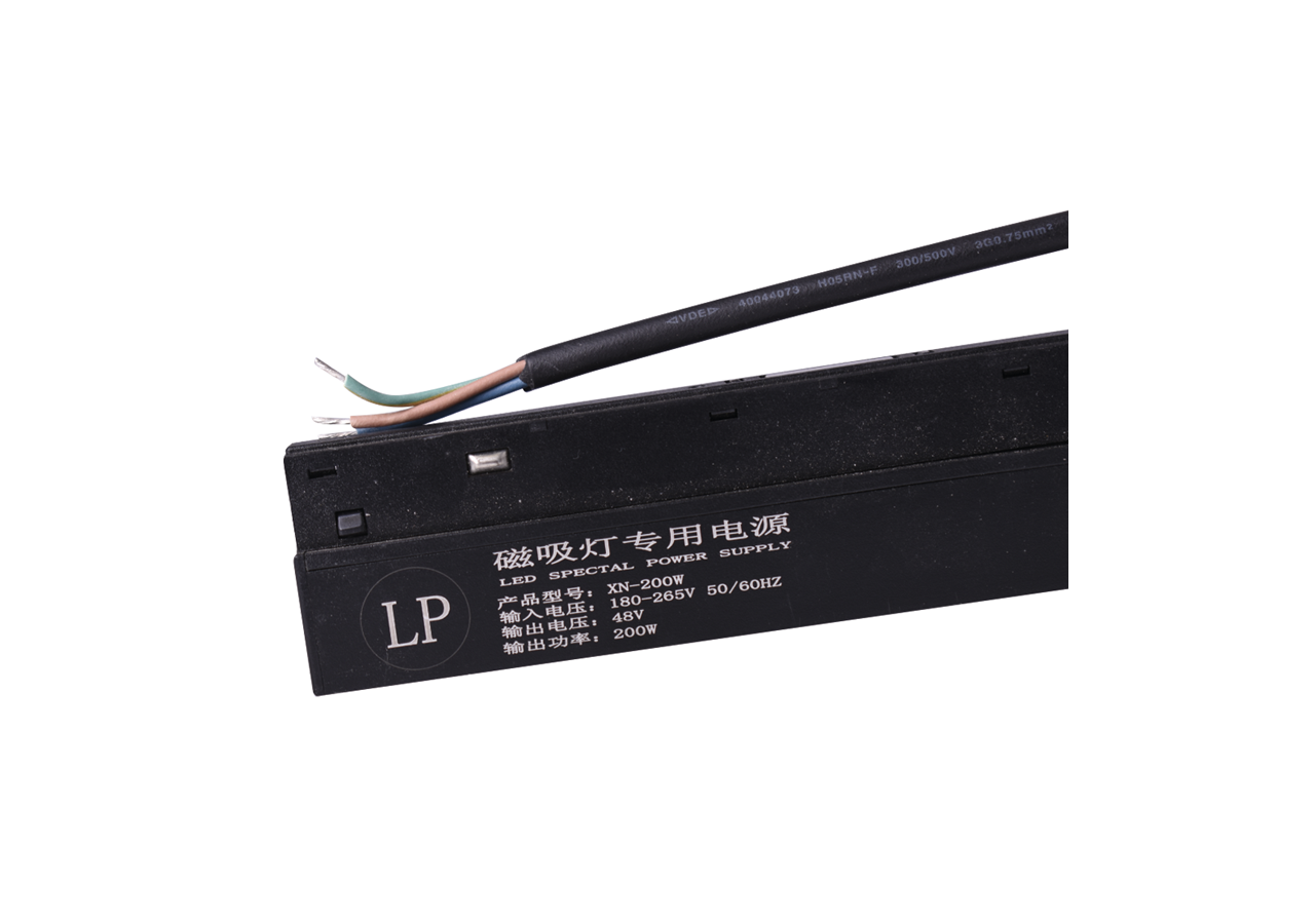 Transformateur pour rail magnétique 20mm 48V -200W - CM-F200W-N - Barcelona LED