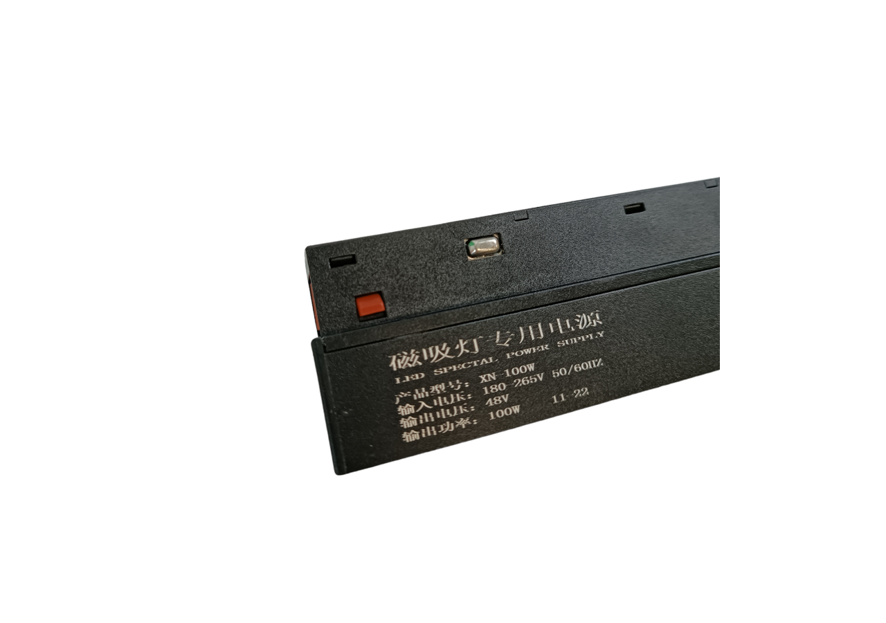 Alimentation pour rail magnétique 20mm-48V-100W - CM-F100W-N - Barcelona LED