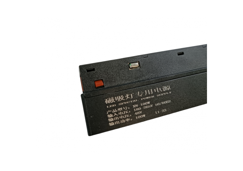 Alimentation pour rail magnétique 20mm-48V-100W - CM-F100W-N - Barcelona LED