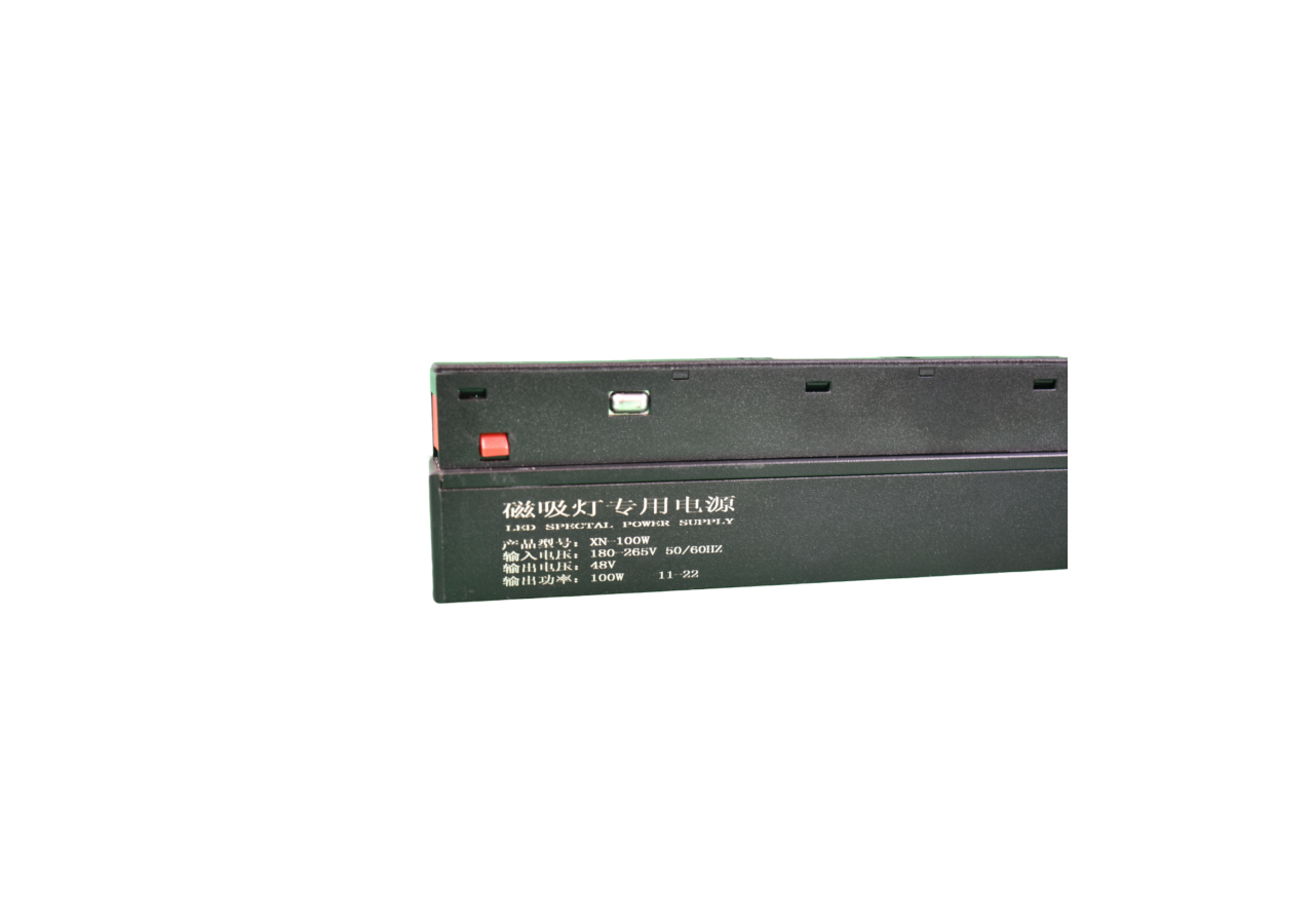 Alimentation pour rail magnétique 20mm-48V-100W - CM-F100W-N - Barcelona LED