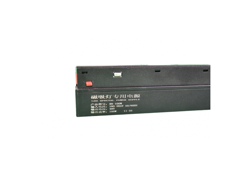 Alimentation pour rail magnétique 20mm-48V-100W - CM-F100W-N - Barcelona LED