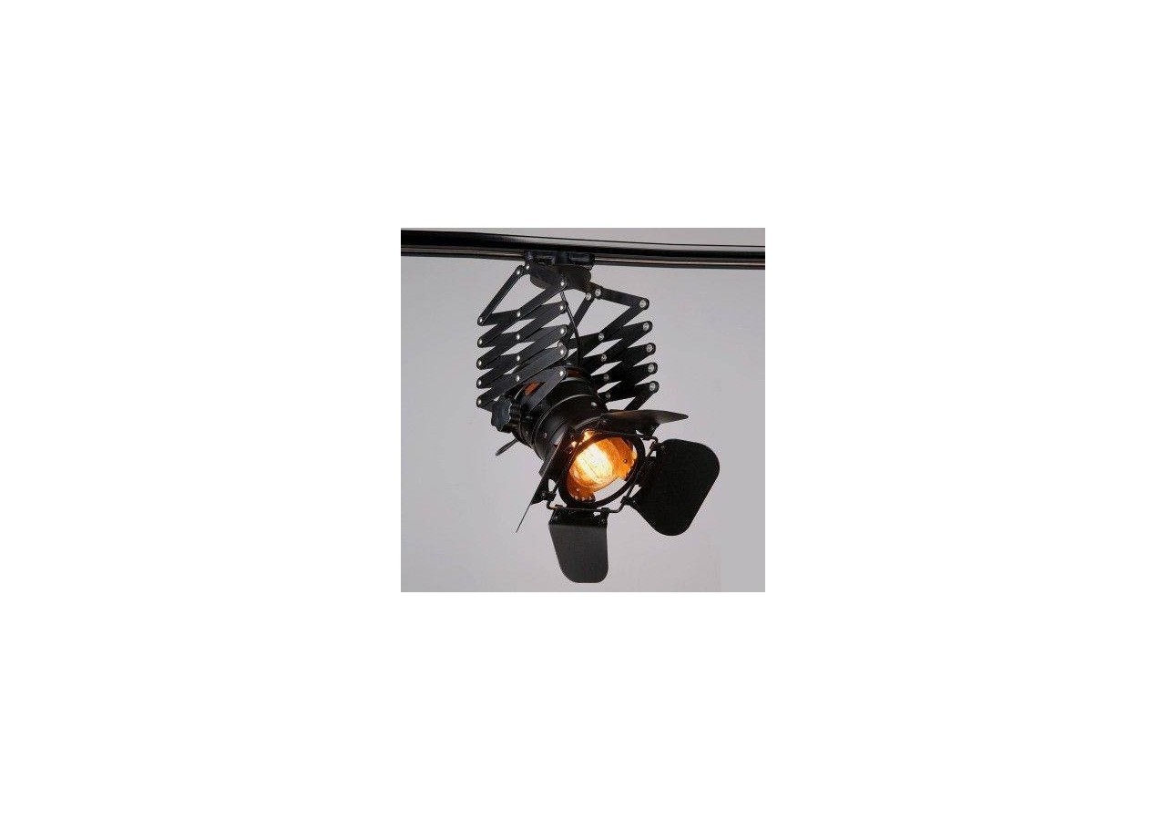 Projecteur sur rail triphasé orientable et extensible "Cinema"-E27 - LV231-TRI - Barcelona LED