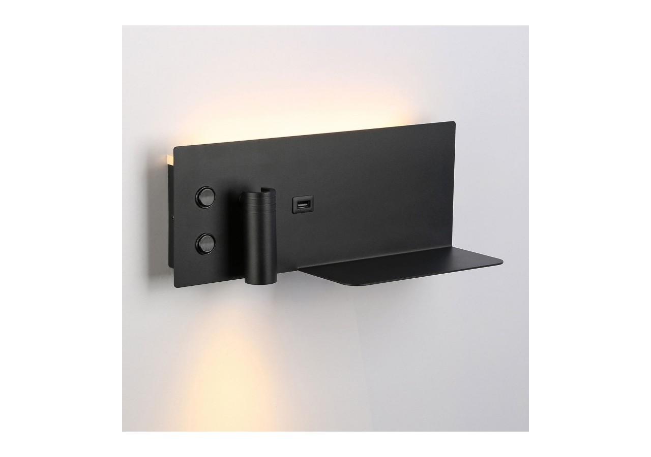 Applique de lecture avec port USB "Kerta"-Double éclairage-3W+7W - LN1512-N-USB - Barcelona LED